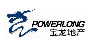 宝龙地产发布三大产品线，战略升级引领高质量发展