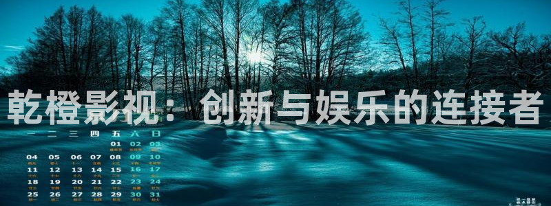 神马电影院第九达达兔