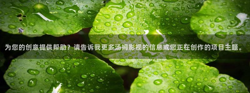 第九最新影院