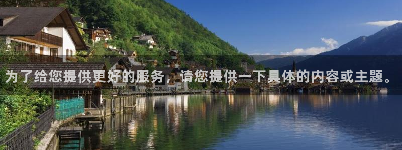第九电影伦理：为了给您提供更好的服务，请您提供一下具体的内容或主题。
