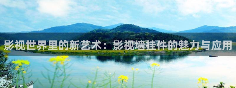 伦理片第九影院