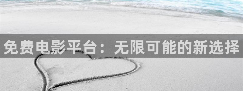 第九影院网